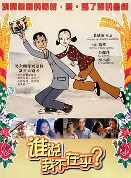 亚洲欧洲一区